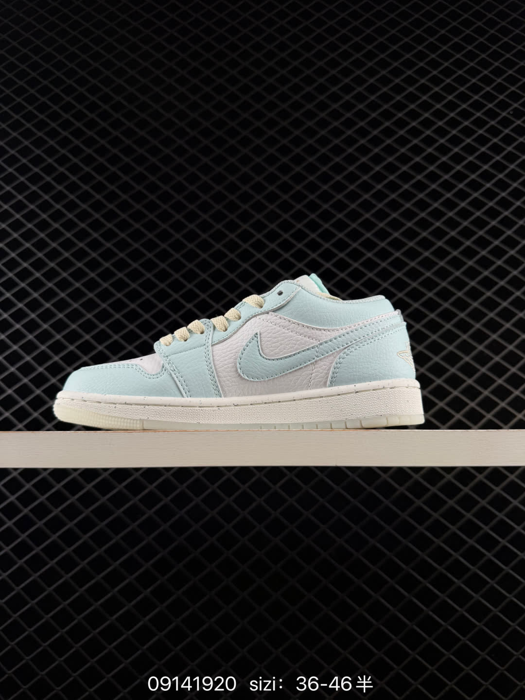 Nike Air Jordan 1 LowAJ1-HJ5999-400